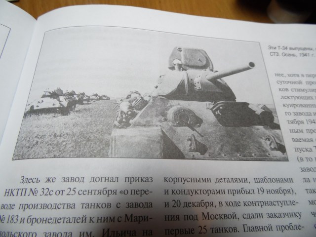 SAM_0466 [HDTV (1080)].jpg